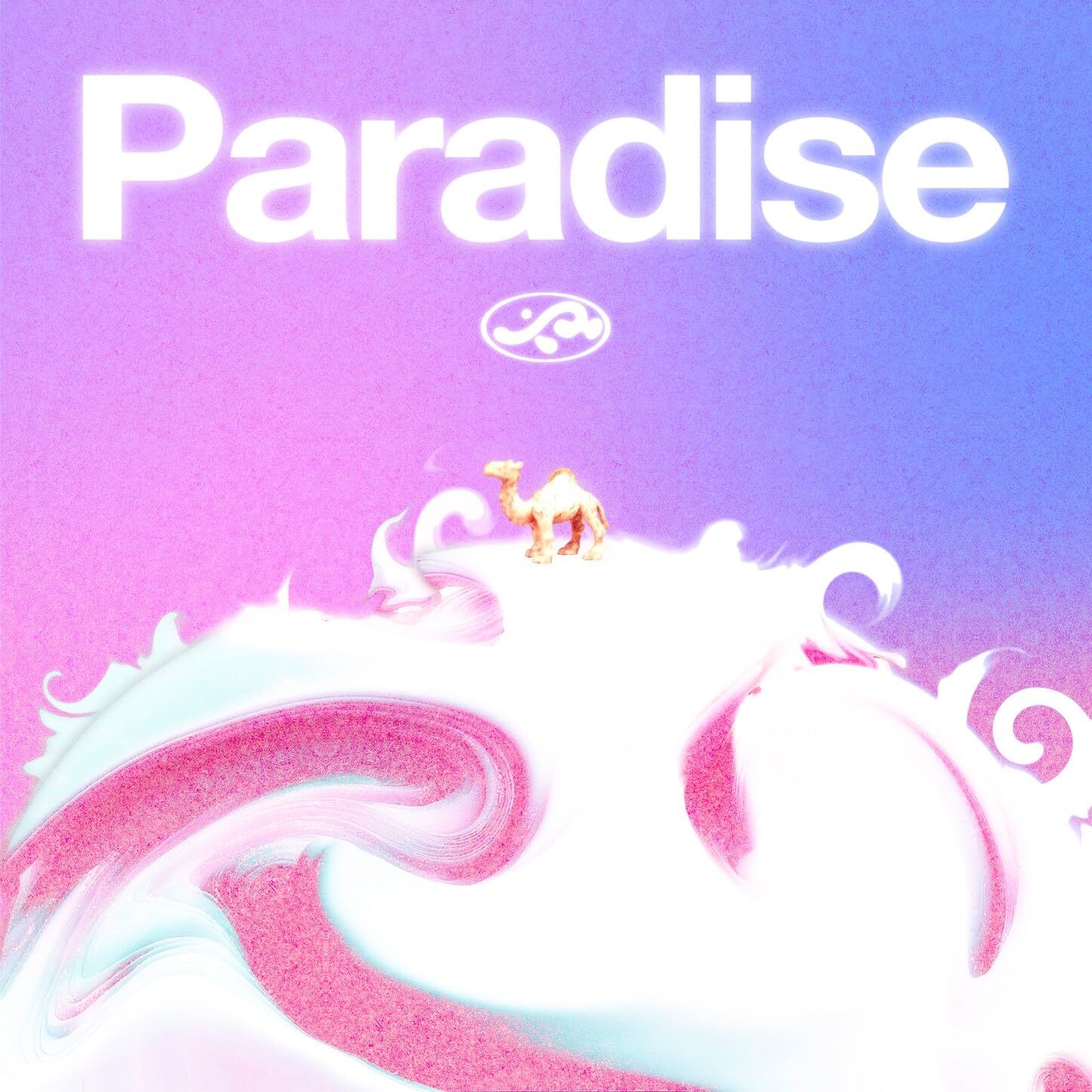 Image Cover